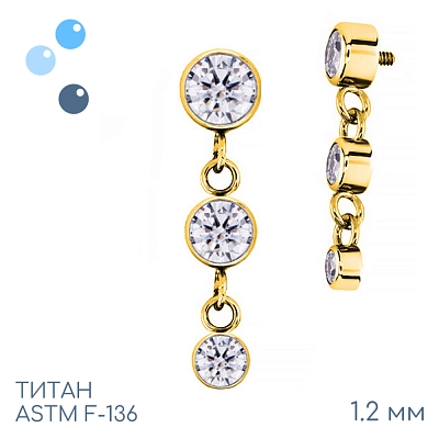 Накрутка Gold Pendant Triple Dot 1.2 мм